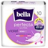 Bella Perfecta Ultra Violet...