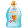 Kuschelweich Premium...