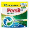 Persil Universal 4in1 Discs...