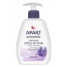 Apart Kremowe Mydło w...